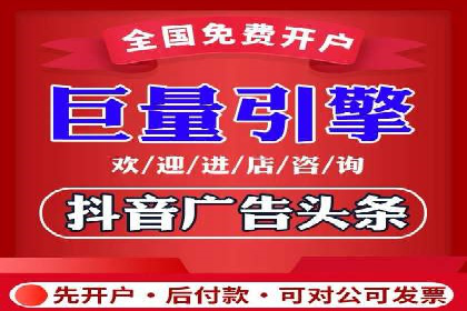 SEM实战案例：案例分析广告效果评估