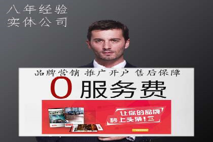 案例分析：信息流平台在教育培训领域的应用